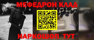 ГАЛЛЮЦИНОГЕННЫЕ ГРИБЫ Будённовск