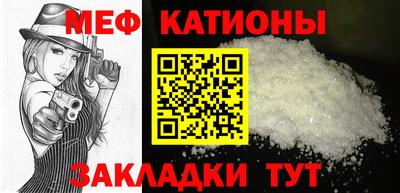 кокаин колумбия Бугуруслан