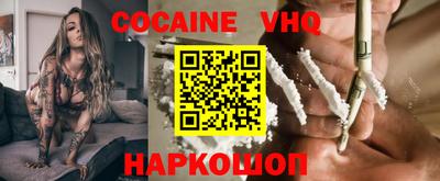 ГАЛЛЮЦИНОГЕННЫЕ ГРИБЫ Будённовск
