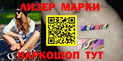 метамфетамин Бузулук