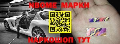 кокаин колумбия Бугуруслан