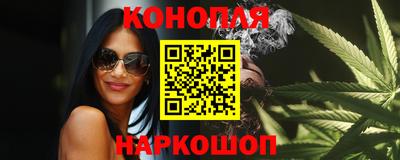 ГАЛЛЮЦИНОГЕННЫЕ ГРИБЫ Будённовск