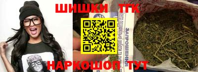 ГАЛЛЮЦИНОГЕННЫЕ ГРИБЫ Будённовск