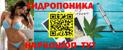 метамфетамин Бузулук