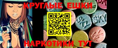 кокаин колумбия Бугуруслан