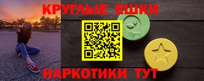 кокаин колумбия Бугуруслан