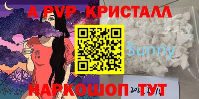 кокаин колумбия Бугуруслан