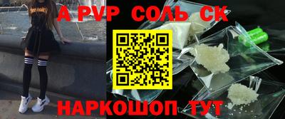 кокаин колумбия Бугуруслан