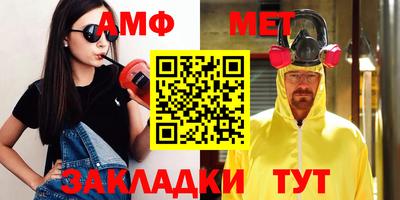 ГАЛЛЮЦИНОГЕННЫЕ ГРИБЫ Будённовск