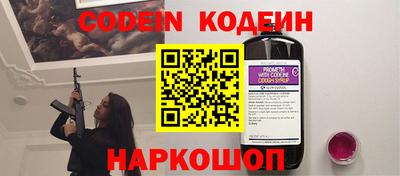 кокаин колумбия Бугуруслан
