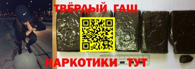 кокаин колумбия Бугуруслан