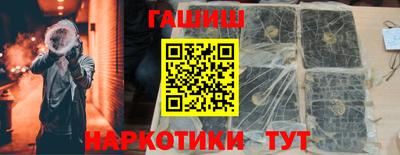 кокаин колумбия Бугуруслан