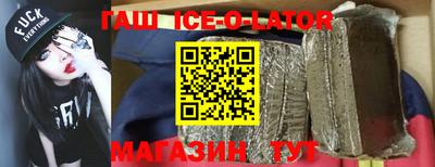 кокаин колумбия Бугуруслан