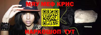 ГАЛЛЮЦИНОГЕННЫЕ ГРИБЫ Будённовск